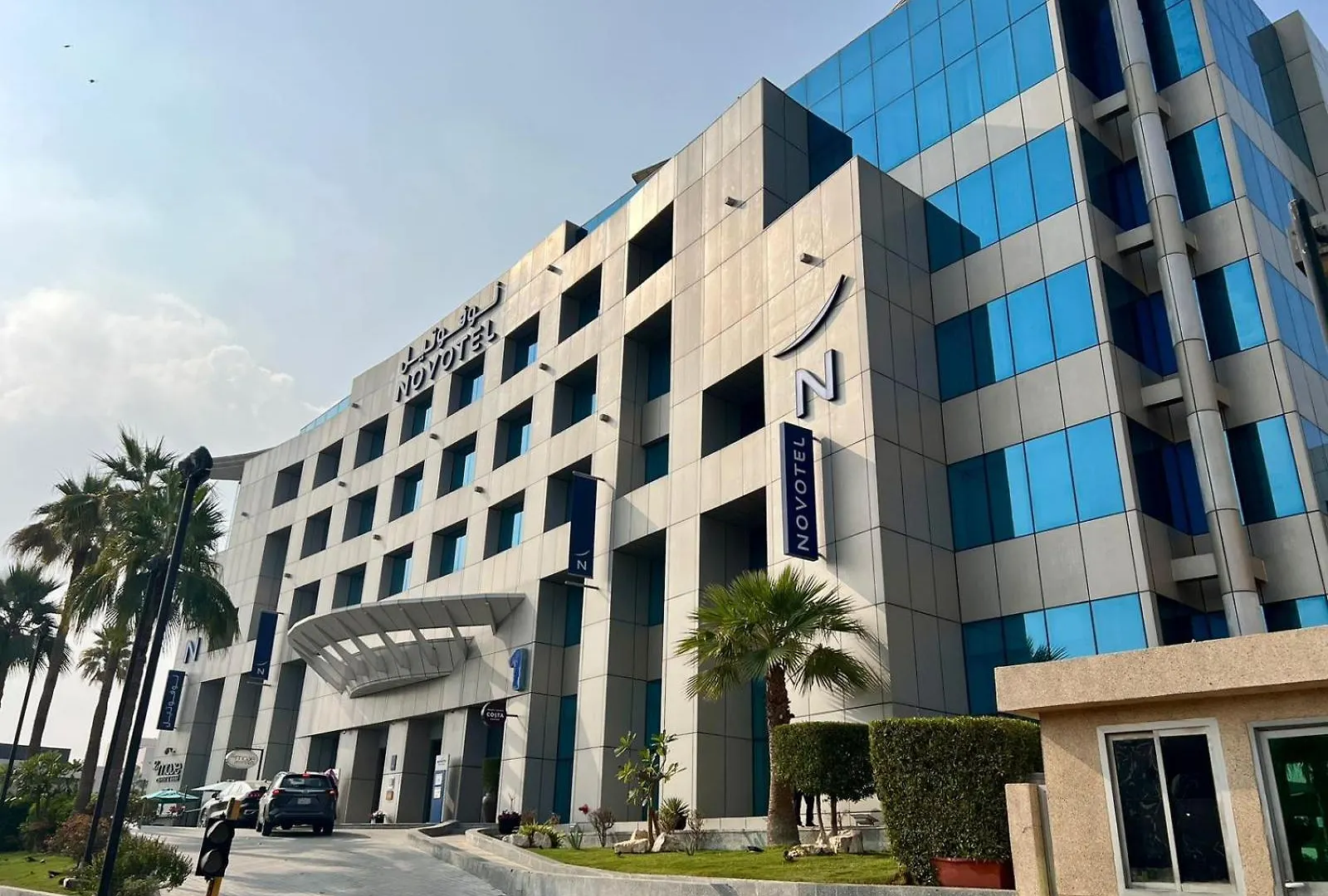 Novotel Dammam Business Park