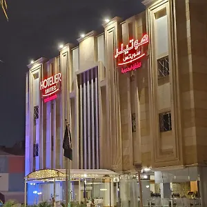 Hotelier By Cantonal Aparthotel Riyadh