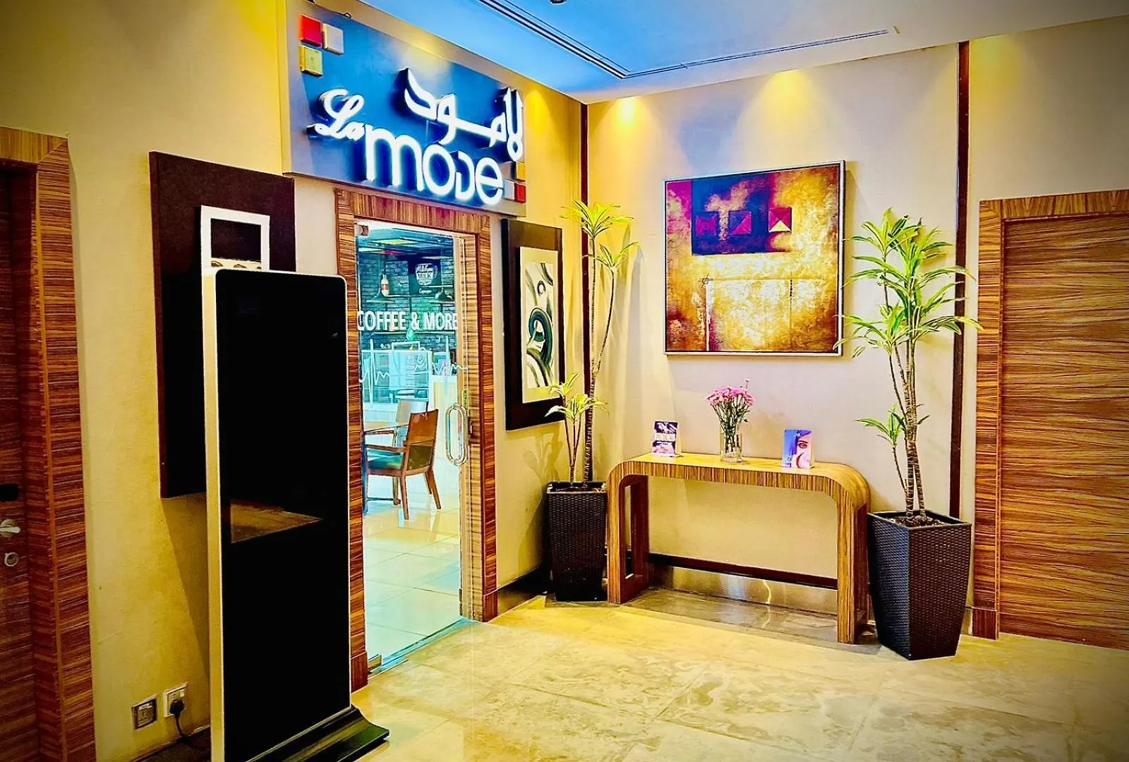 Novotel Dammam Business Park