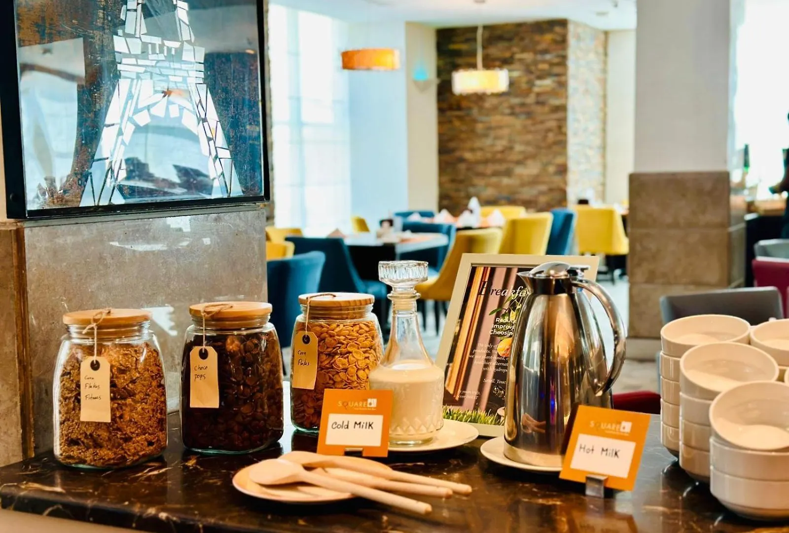 Novotel Dammam Business Park